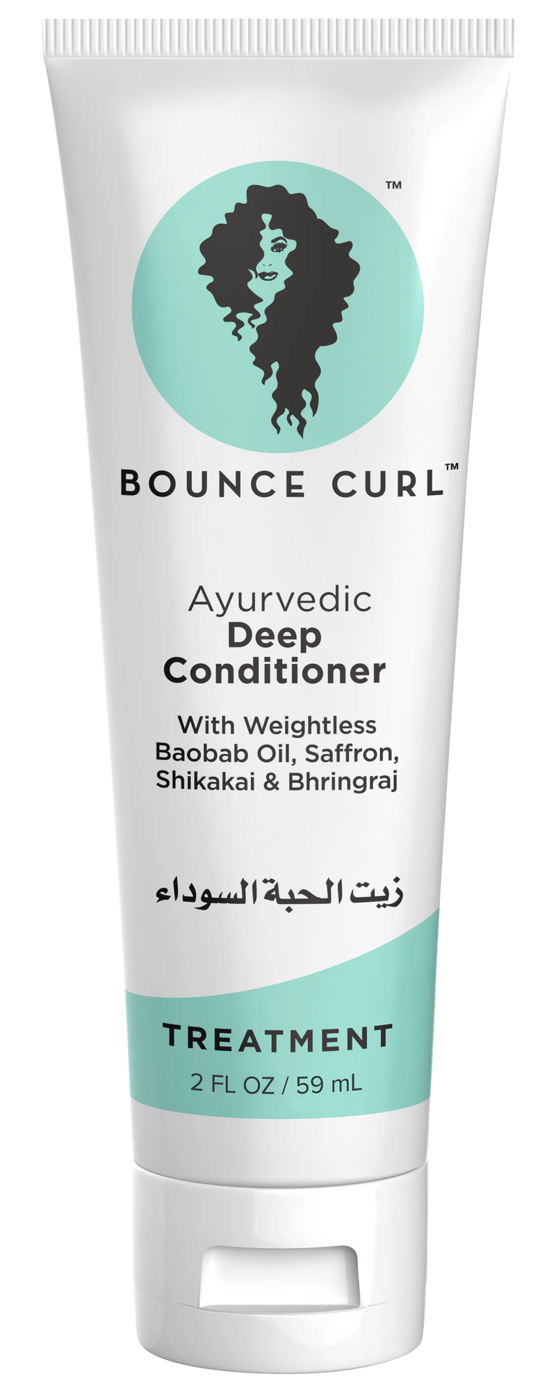 Bounce Curl Wavy Trial & Travel Kit